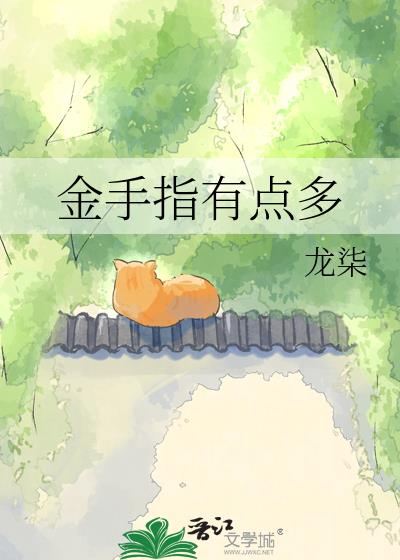 ����ָ�е��