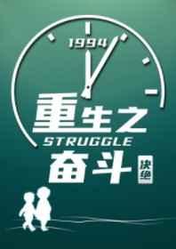 ����֮�ܶ�