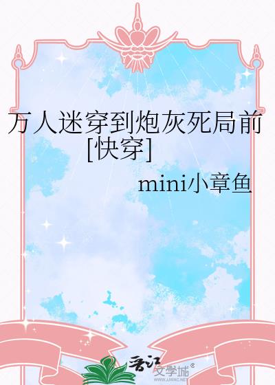 �����Դ����ڻ�����ǰ[�촩]