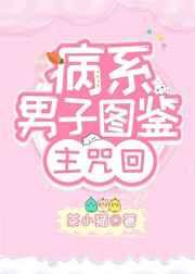 ������ͬ�ˣ���ϵ����ͼ��