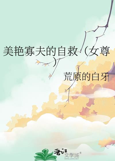 ���޹ѷ���Ծȣ�Ů��