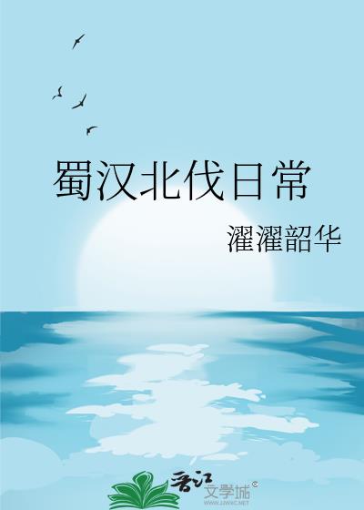 �񺺱����ճ�