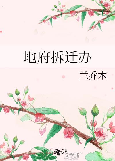 �ظ���Ǩ��