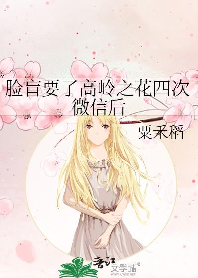 ��äҪ�˸���֮���Ĵ�΢�ź�