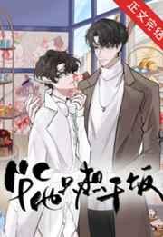 һ�����һ�ε�����