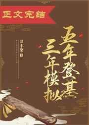 ����ǻ�����ģ��