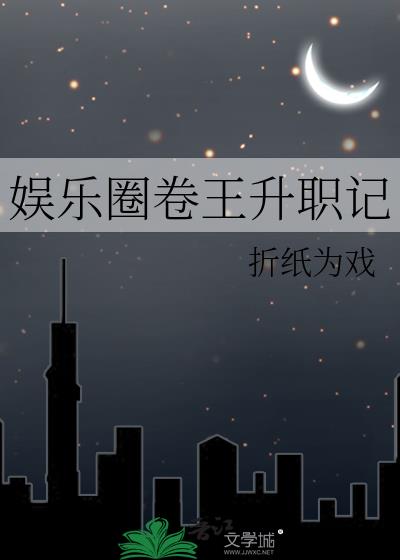 ����Ȧ������ְ��