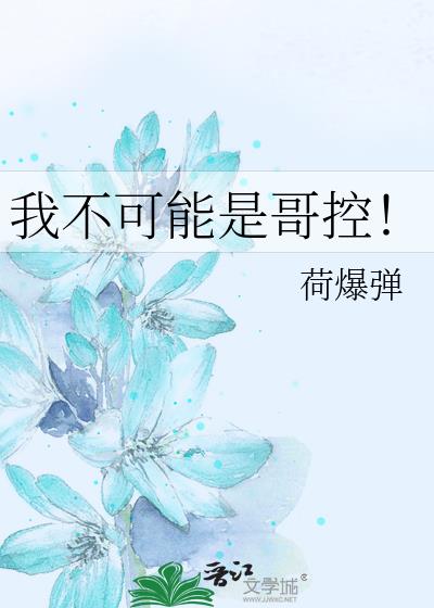 �Ҳ������Ǹ�أ�