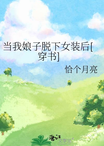 ������������Ůװ��[����]