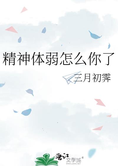 ����������ô����