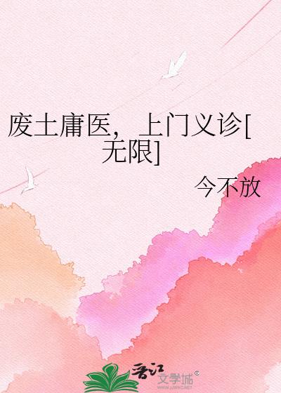 ����ӹҽ����������[����]