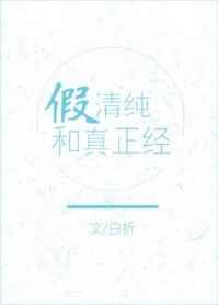 ���崿��������