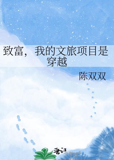 �¸����ҵ�������Ŀ�Ǵ�Խ