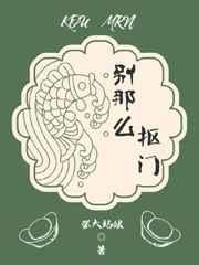 ����ô����