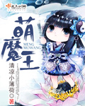��ħ��