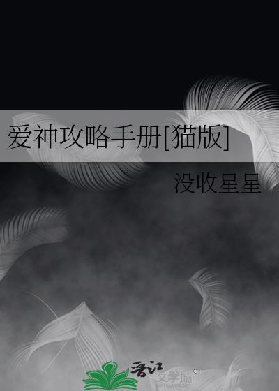 �������ֲ�[è��]
