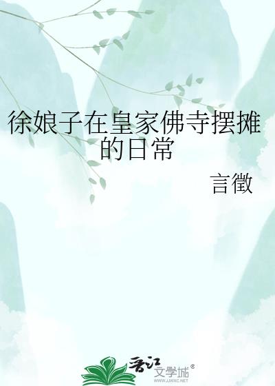 �������ڻʼҷ��°�̯���ճ�