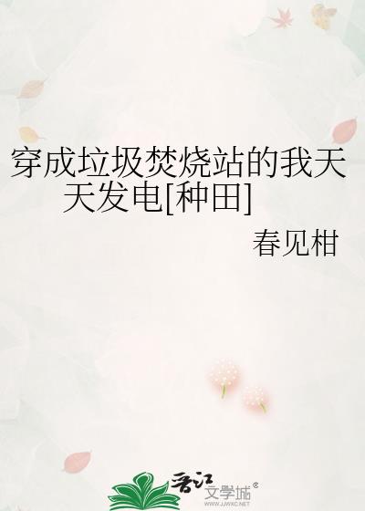 ������������վ�������췢��[����]