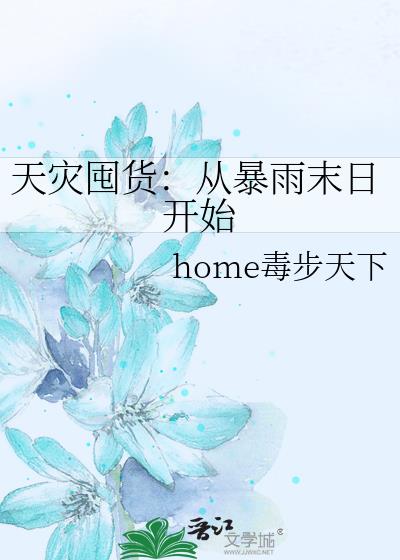 ���ֶڻ����ӱ���ĩ�տ�ʼ