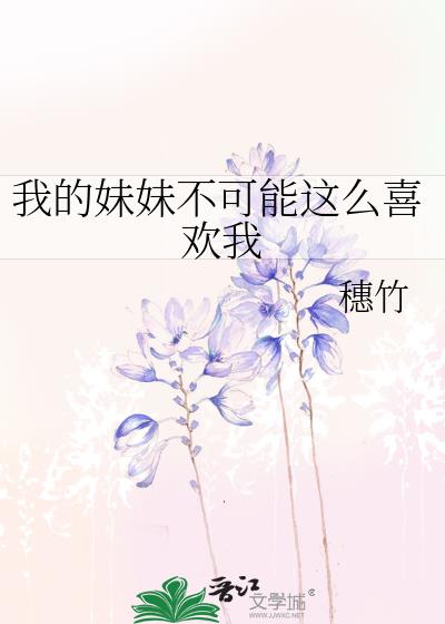 �ҵ����ò�������ôϲ����