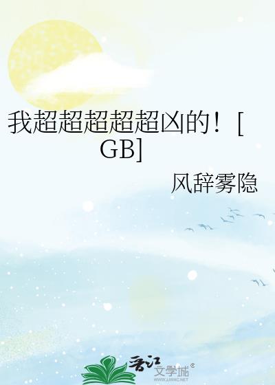 �ҳ����������׵ģ�[GB]