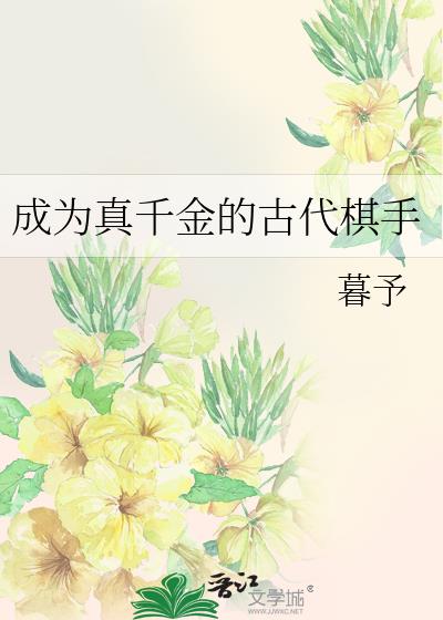 ��Ϊ��ǧ��ĹŴ�����