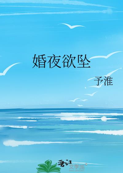 ��ҹ��׹