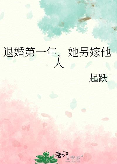 �˻��һ�꣬����������