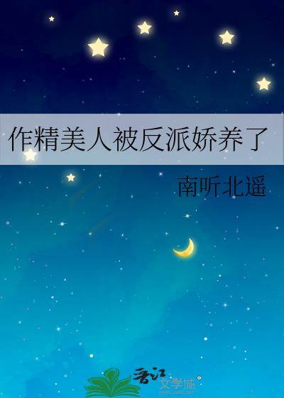 �������˱����ɽ�����